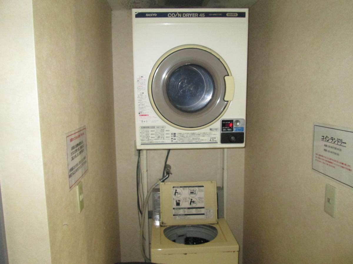 Chikusei Business Hotel Santa المظهر الخارجي الصورة